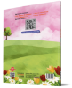 Resim 4 Jolly English Spring Book